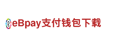 专业游戏开发公司19体育登录官网